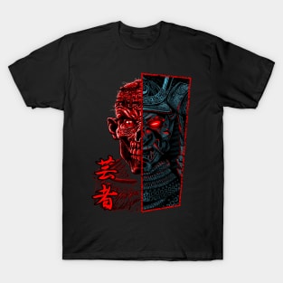 Samurai Zombie T-Shirt